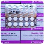 Трамадол 100 мг Россия Органика в Черногорске Трамадол 100 мг Россия Органика в Черногорске