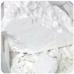 Кокаин Перу Cocaine Peru VHQ в Черногорске Кокаин Перу Cocaine Peru VHQ в Черногорске