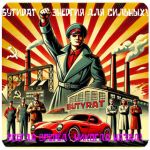 Бутират GHB 99,8% VHQ концентрат (Oxy) в Черногорске Бутират GHB 99,8% VHQ концентрат (Oxy) в Черногорске