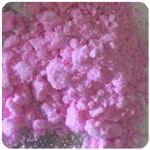 Кокаин Венесуэла розовый (Cocaine Venezuela) VHQ 98.9% в Черногорске Кокаин Венесуэла розовый (Cocaine Venezuela) VHQ 98.9% в Черногорске