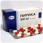 Лирика Пфайзер Lyrica Pfrizer (Прегабалин) 300 мг в Черногорске Лирика Пфайзер Lyrica Pfrizer (Прегабалин) 300 мг в Черногорске